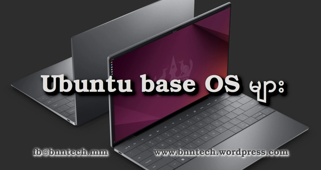 24.04lts Ubuntu Base&nbsp;များ