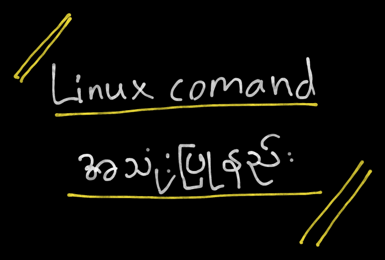 Linux command usage for all – BNN TECH